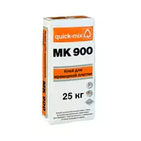 MK 900 Белый эластичный плиточный клей 