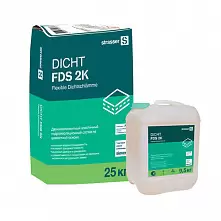 DICHT FDS 2K Эластичный гидроизоляционный состав на цементной основе 