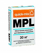 Купить MPL Облегченная штукатурка для машинного нанесения в Москве