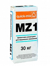 Купить MZ1 Цементная штукатурка для машинного нанесения в Москве